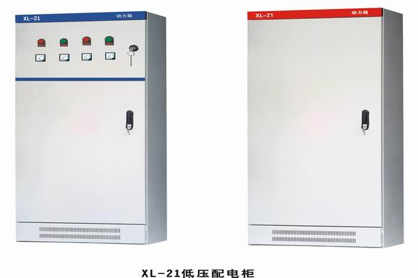 朗县3683配电-3683谈谈防水配电箱检修